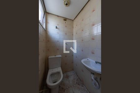 Apartamento à venda com 75m², 3 quartos e 1 vagaBanheiro de Serviço