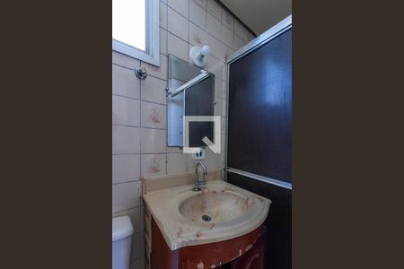 Apartamento à venda com 75m², 3 quartos e 1 vagaBanheiro