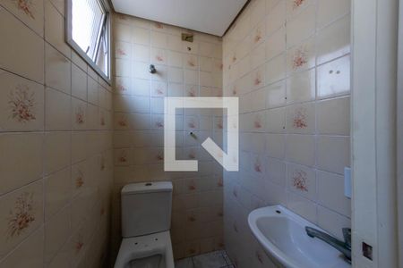 Apartamento à venda com 75m², 3 quartos e 1 vagaBanheiro de Serviço