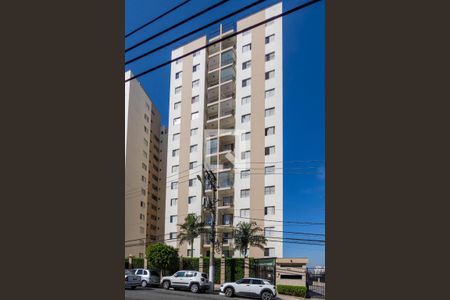 Apartamento à venda com 75m², 3 quartos e 1 vagaFachada