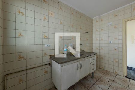 Apartamento à venda com 75m², 3 quartos e 1 vagaCozinha