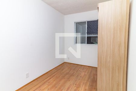 Suíte de apartamento para alugar com 1 quarto, 26m² em Barra Funda, São Paulo