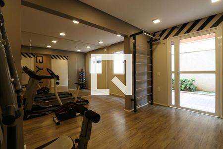 Apartamento para alugar com 26m², 1 quarto e sem vagaAcademia