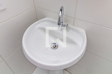 Apartamento para alugar com 26m², 1 quarto e sem vagaBanheiro da Suíte