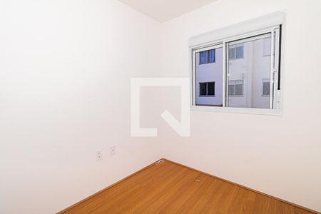 Quarto de apartamento para alugar com 1 quarto, 42m² em Vila Guilherme, São Paulo
