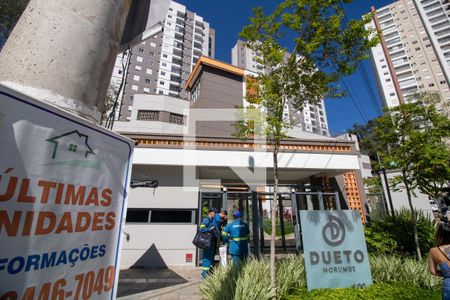 Área comum de apartamento para alugar com 2 quartos, 45m² em Vila Andrade, São Paulo