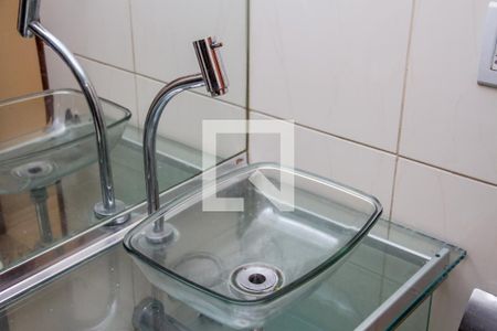 Apartamento à venda com 52m², 2 quartos e 1 vagaBanheiro Social