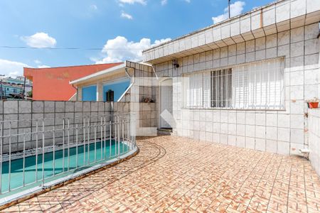 Casa à venda com 130m², 2 quartos e 2 vagas Casa à venda com 130m², 2 quartos e 2 vagasVaranda Quarto 1