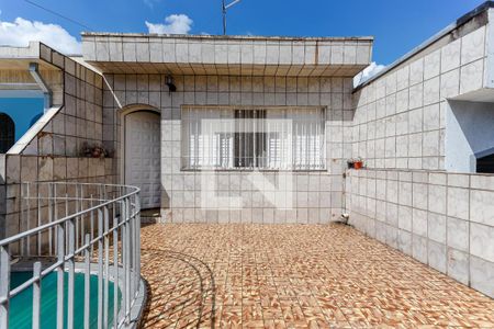 Casa à venda com 130m², 2 quartos e 2 vagas Casa à venda com 130m², 2 quartos e 2 vagasVaranda Quarto 1