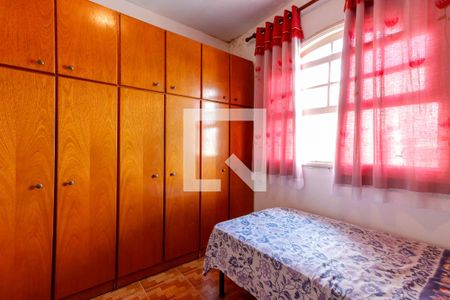 Casa à venda com 130m², 2 quartos e 2 vagas Casa à venda com 130m², 2 quartos e 2 vagasQuarto 2