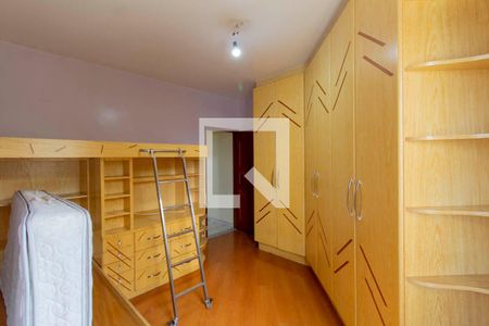 Casa à venda com 255m², 4 quartos e 3 vagasQuarto 3