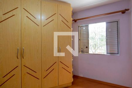 Casa à venda com 255m², 4 quartos e 3 vagasQuarto 3