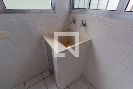 Casa à venda com 255m², 4 quartos e 3 vagasCasa 2 Área de Serviço