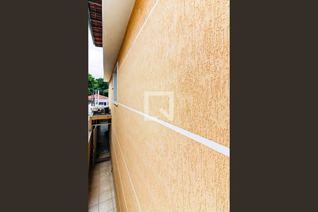 Casa à venda com 250m², 2 quartos e 3 vagasSacada da Suíte 2