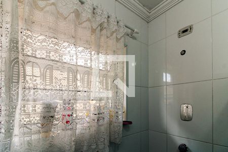 Casa à venda com 250m², 2 quartos e 3 vagasBanheiro da Suíte 1