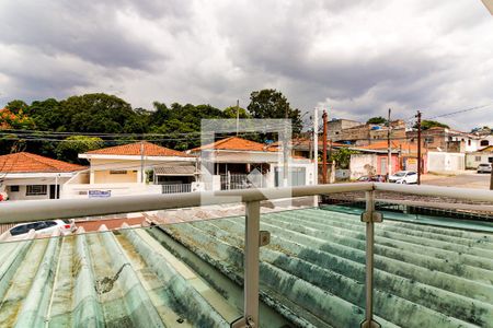 Casa à venda com 250m², 2 quartos e 3 vagasSuíte 1 - Sacada