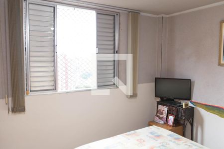 Apartamento à venda com 80m², 3 quartos e 1 vaga Apartamento à venda com 80m², 3 quartos e 1 vagaQuarto 3
