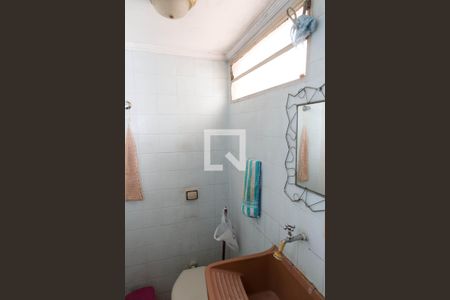 Apartamento à venda com 80m², 3 quartos e 1 vaga Apartamento à venda com 80m², 3 quartos e 1 vagaLavabo