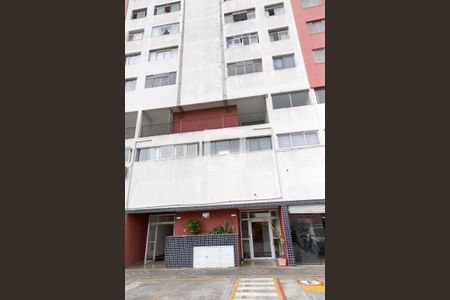 Apartamento à venda com 80m², 3 quartos e 1 vaga Apartamento à venda com 80m², 3 quartos e 1 vagaFachada do bloco