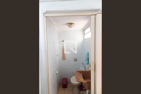 Apartamento à venda com 80m², 3 quartos e 1 vaga Apartamento à venda com 80m², 3 quartos e 1 vagaLavabo