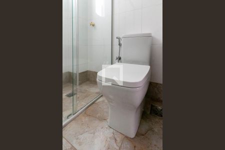 Apartamento à venda com 480m², 4 quartos e 1 vagaBanheiro da Suíte