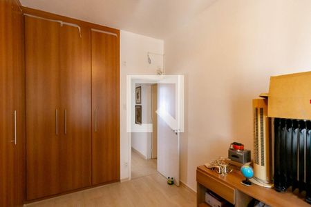 Apartamento à venda com 480m², 4 quartos e 1 vagaQuarto 1
