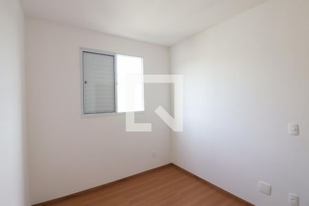 Quarto 1 de apartamento para alugar com 2 quartos, 45m² em Recreio das Acácias, Ribeirão Preto