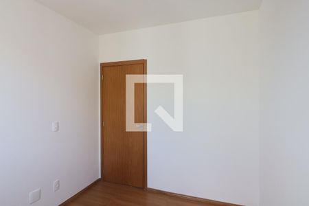 Quarto 1 de apartamento para alugar com 2 quartos, 45m² em Recreio das Acácias, Ribeirão Preto