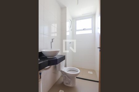 Apartamento para alugar com 45m², 2 quartos e 1 vagaBanheiro