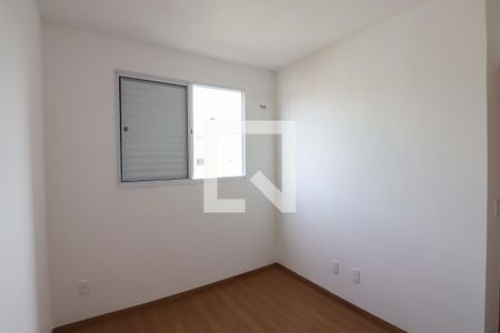 Apartamento para alugar com 45m², 2 quartos e 1 vagaQuarto 2