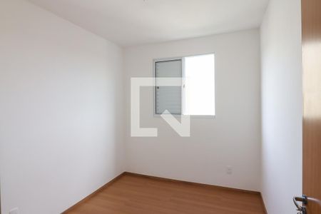 Quarto 1 de apartamento para alugar com 2 quartos, 45m² em Recreio das Acácias, Ribeirão Preto