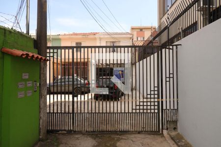 Casa à venda com 152m², 3 quartos e 2 vagas Casa à venda com 152m², 3 quartos e 2 vagasFachada