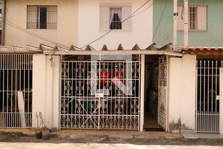 Casa à venda com 152m², 3 quartos e 2 vagas Casa à venda com 152m², 3 quartos e 2 vagasFachada