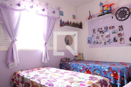 Casa à venda com 152m², 3 quartos e 2 vagas Casa à venda com 152m², 3 quartos e 2 vagasQuarto 3