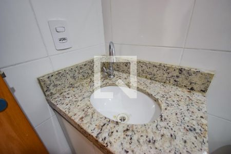 Apartamento para alugar com 47m², 2 quartos e 1 vagaBanheiro Social