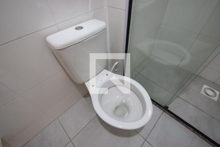 Apartamento para alugar com 47m², 2 quartos e 1 vagaBanheiro do Quarto 2 - Suíte