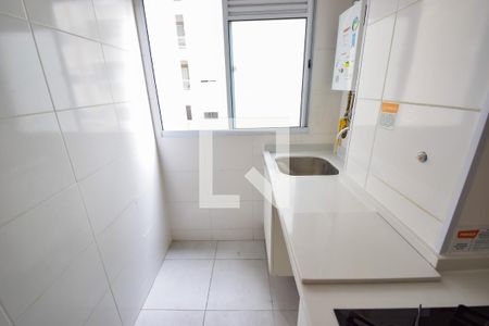 Apartamento para alugar com 47m², 2 quartos e 1 vagaÁrea de Serviço