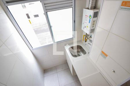 Apartamento para alugar com 47m², 2 quartos e 1 vagaÁrea de Serviço