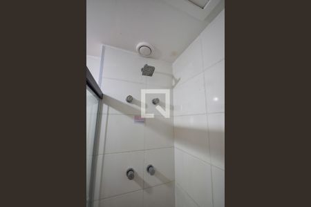 Apartamento para alugar com 47m², 2 quartos e 1 vagaBanheiro do Quarto 2 - Suíte
