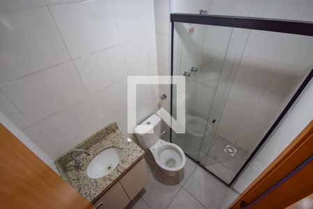 Apartamento para alugar com 47m², 2 quartos e 1 vagaBanheiro Social