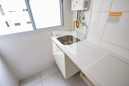 Apartamento para alugar com 47m², 2 quartos e 1 vagaÁrea de Serviço