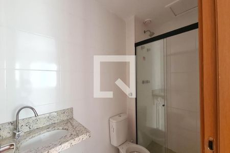 Banheiro da Suíte de apartamento para alugar com 2 quartos, 47m² em Encantado, Rio de Janeiro