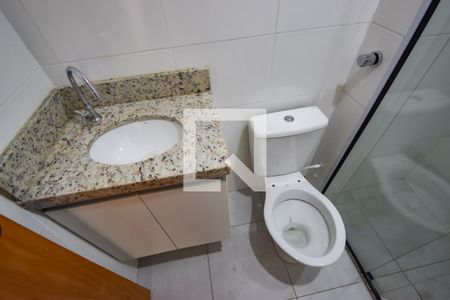 Apartamento para alugar com 47m², 2 quartos e 1 vagaBanheiro Social