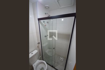 Apartamento para alugar com 47m², 2 quartos e 1 vagaBanheiro Social