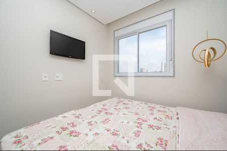 Studio para alugar com 34m², 1 quarto e 1 vagaQuarto