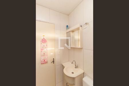 Apartamento para alugar com 36m², 1 quarto e 1 vagaBanheiro