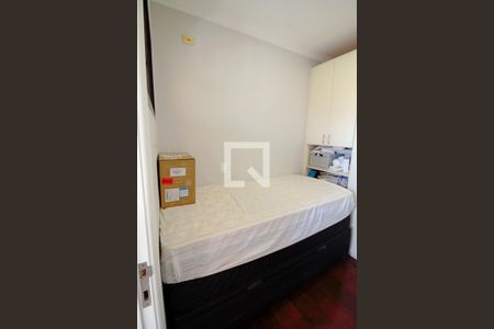 Apartamento à venda com 240m², 4 quartos e 4 vagas Apartamento à venda com 240m², 4 quartos e 4 vagasQuarto de Serviço