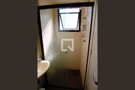 Apartamento à venda com 240m², 4 quartos e 4 vagas Apartamento à venda com 240m², 4 quartos e 4 vagasBanheiro de serviço