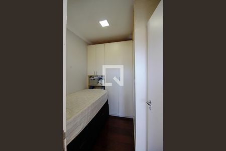 Apartamento à venda com 240m², 4 quartos e 4 vagas Apartamento à venda com 240m², 4 quartos e 4 vagasBanheiro de serviço
