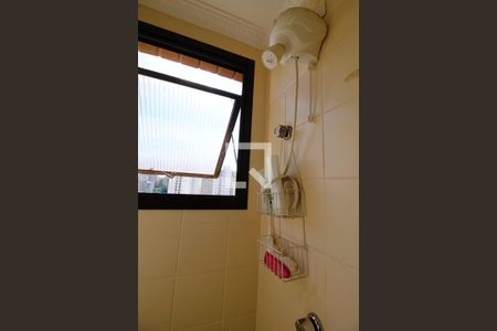Apartamento à venda com 240m², 4 quartos e 4 vagas Apartamento à venda com 240m², 4 quartos e 4 vagasBanheiro de serviço